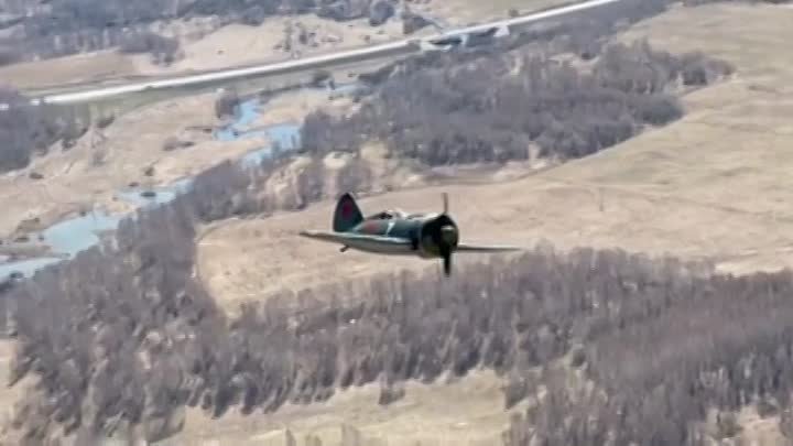 Единственный в России истребитель И-16 подняли в небо