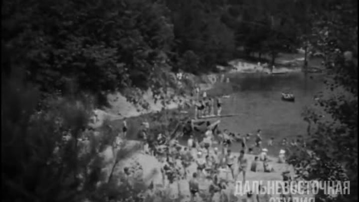 Озеро-место отдыха жителей Благовещенска. 1963 г.