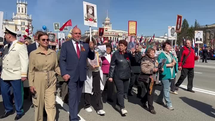 «Бессмертный полк» на улицах Кемерова