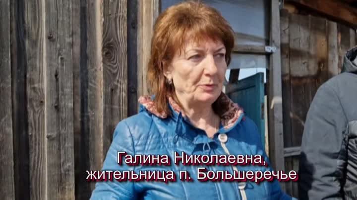 Галина Николаевна