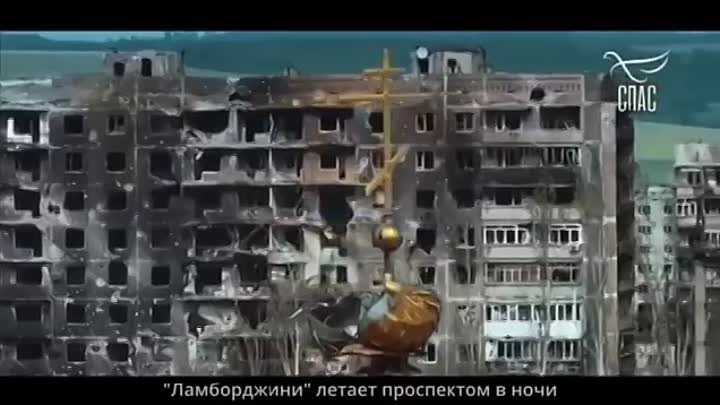 Я вернувшись с ВОЙНЫ.... Два мира там,и здесь!