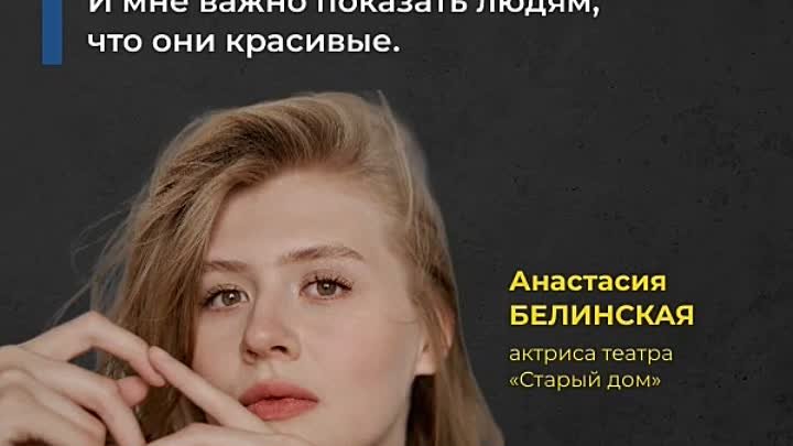 Креатив без названия (online-video-cutter.com)