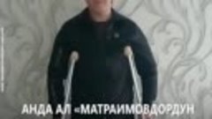 Саркарбаев спортчунун айыптоолорун четке какты