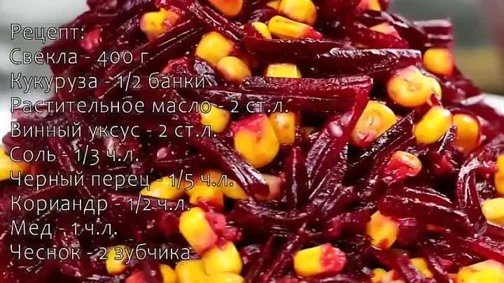 Боже, как вкусно! Всего 2 ингредиента! Я всегда буду так готовить!