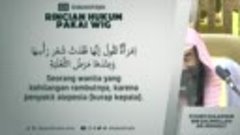0116 - Rincian Hukum Pakai Wig - Syaikh Sulaiman bin salimul...