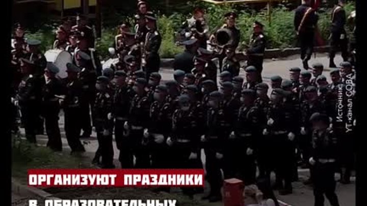 Ветераны Победы начали принимать поздравления