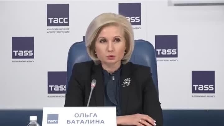 Ольга Баталина