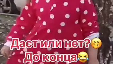 Это любовь🥰🥰🥰