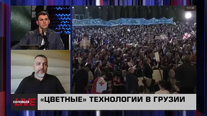 Андрей Пономарь и Роман Ромачёв. 30.04.2024