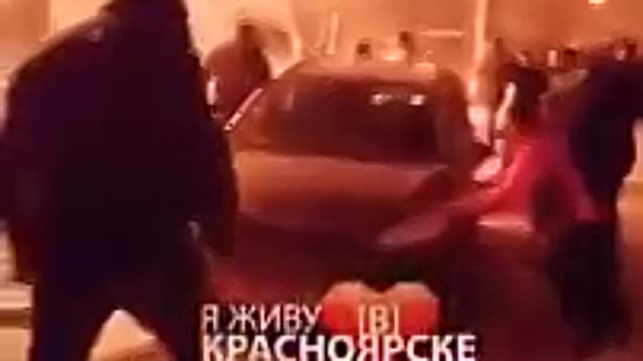 Красноярск.mp4