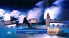 Игорь Крутой &amp; Lara Fabian (2011) &amp; Диана Анкудинова (2018) ...