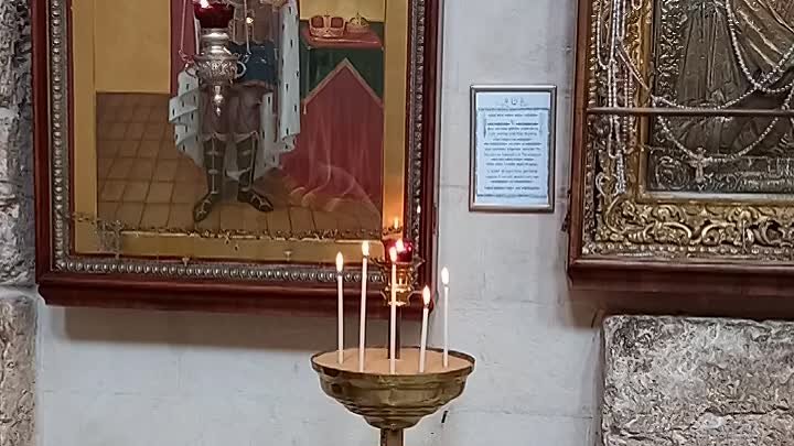 Церковь св.Александра Невского в Иерусалиме. #святаяземля #александр ...