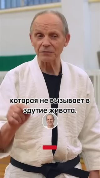 Нужно питаться пищей, которая не вызывает вздутие живота