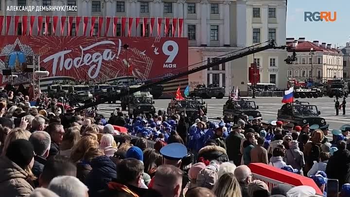 В Петербурге в честь Дня Победы состоялся военный парад