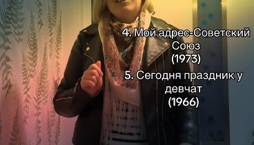 … музыка для души 🎶…