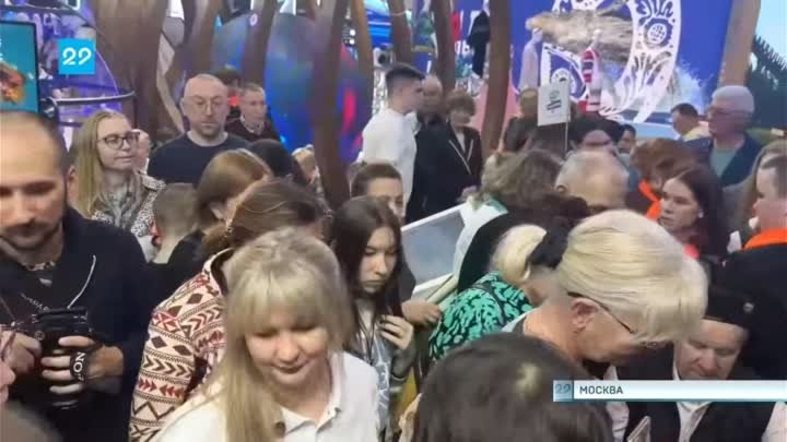 TV Архангельск , 12 апреля 2024 г.