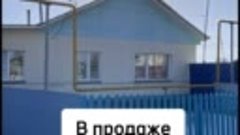 #недвижимость #недвижимостьчелябинск #купитьдом #албаевриелт...