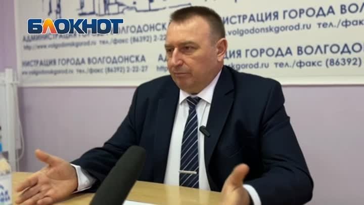 Юрий Мариненко призвал жителей голосовать за улучшение городской среды