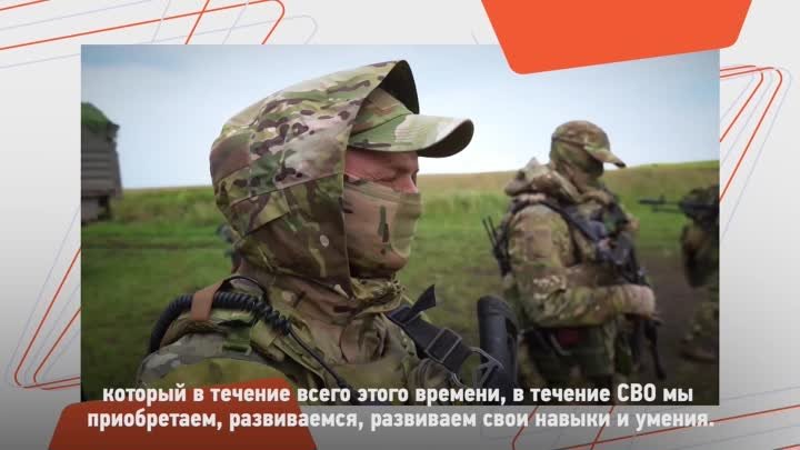 Это шанс для военного человека проявить себя в мирной жизни