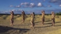 Amanati x Amaunet Dance Art - FEMME FATALE - Fusion Tribal V...