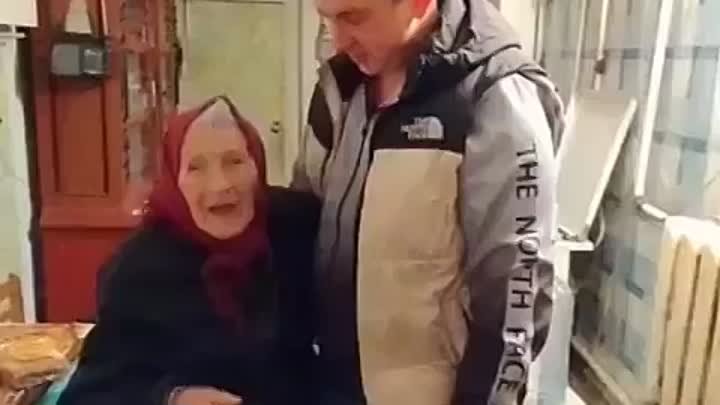 Благославение от бабушки