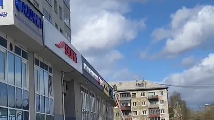 Второй погорелец спасся во время пожара в Екатеринбурге