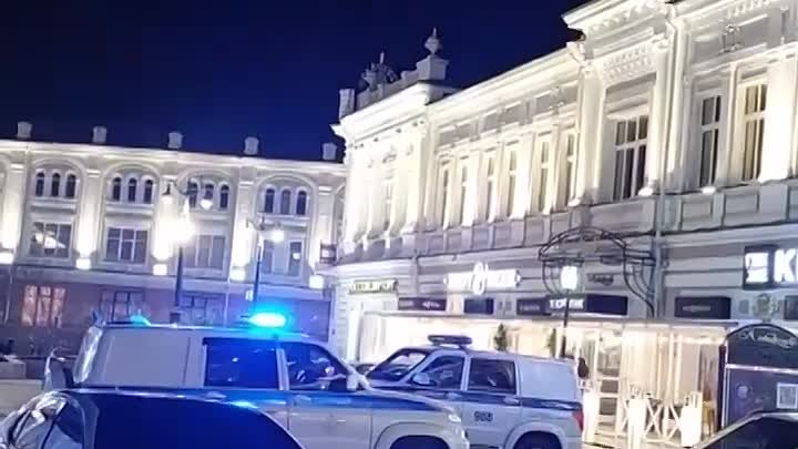 Видео