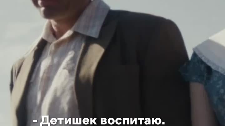 Андрей Фролов в ретро-детективе «Горький 53». Смотри все серии на Ив ...