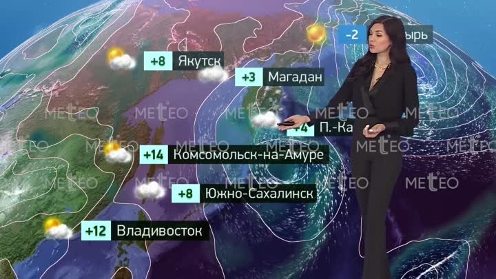 Прогноз погоды от Евгении Неронской (эфир от 03.05)