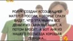 Почему не надо платить на первом свидании за девушку