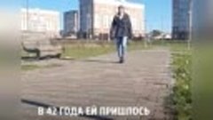 Видео от Женские Секреты