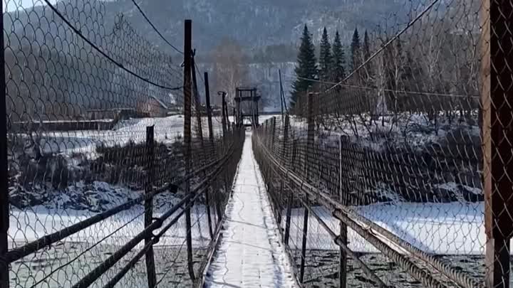 Удивительный мост через Катунь
