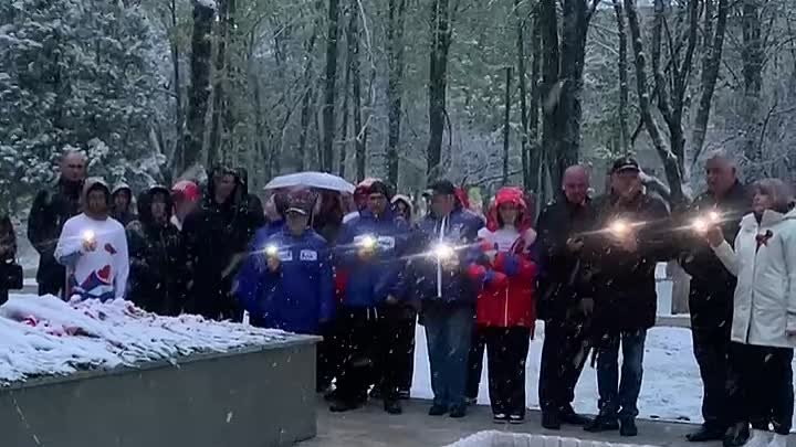 Свеча памяти в Ногинске