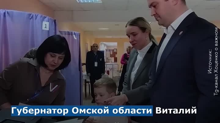 Россияне активно посещают избирательные участки
