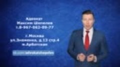 Не признавайте вину. Советы адвоката по кражам при задержани...