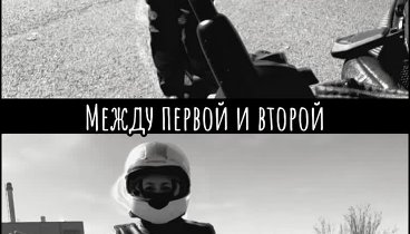 … мотоледи 🌸💃🏻🏍️😂…