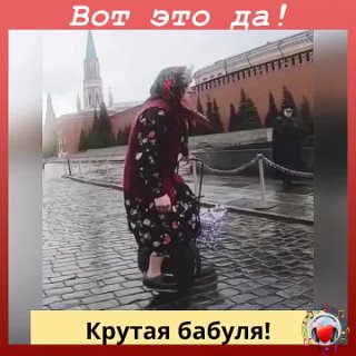 Небольшой розыгрыш!