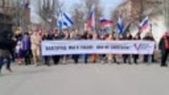 Видео от «Единая Россия» Белгородская область