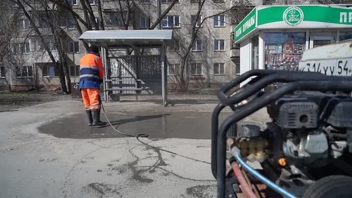 Генеральная уборка в Новосибирске: навести чистоту за месяц