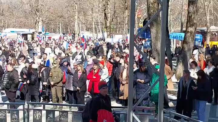 Форум-концерт Единство народа