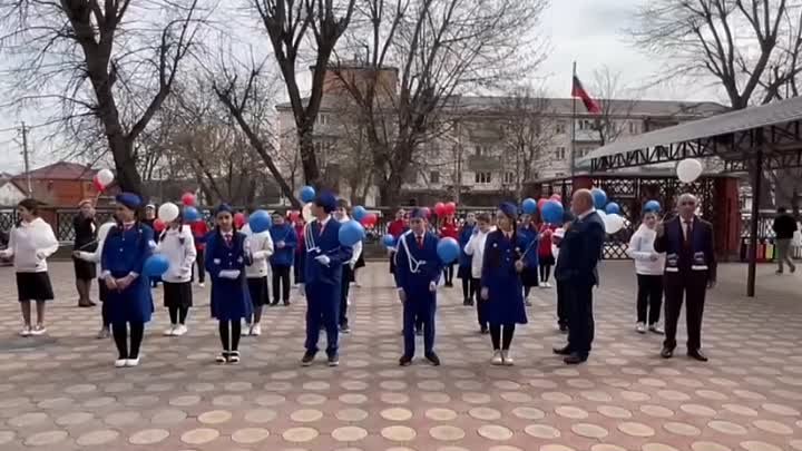 Видео