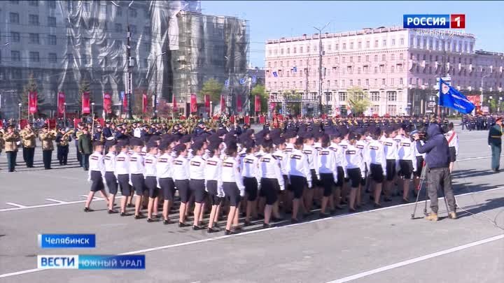 На площади Революции в Челябинске прошла генеральная репетиция Парад ...