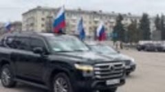 Автобробег. Луганск