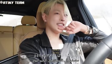 Busy, Busy, Hongjoong's Daily Life🐿️ㅣateez Hongjoong Vlog (Arab ...