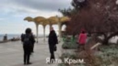 Ялта. Видео группы Любимый Крым.