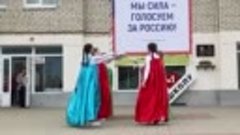 В Шпаковском округе президента РФ выбирают в праздничной атм...