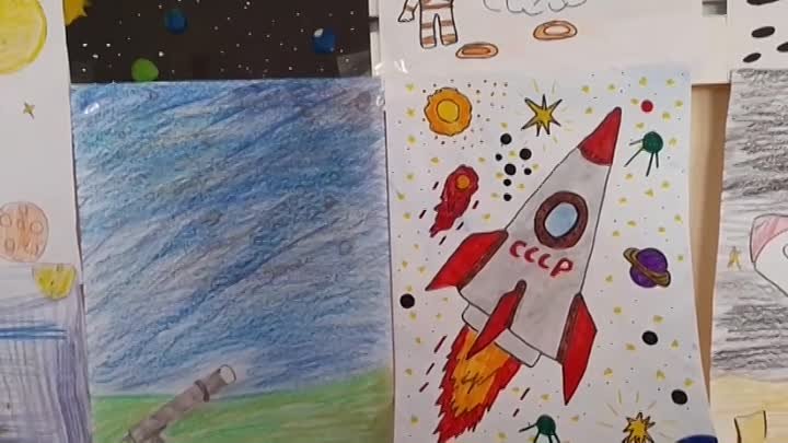 Конкурс рисунков в День космонавтики