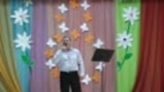 Сергей Дощицын исполняет песню «Женщина дарованная небом». П...