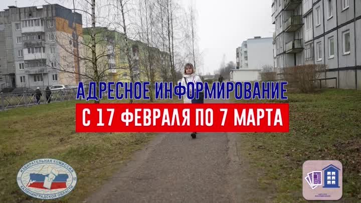 Гродницкий _