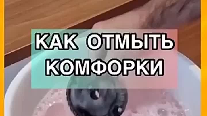 Полезные советы для дома,дачи Дядя Федор Балаково